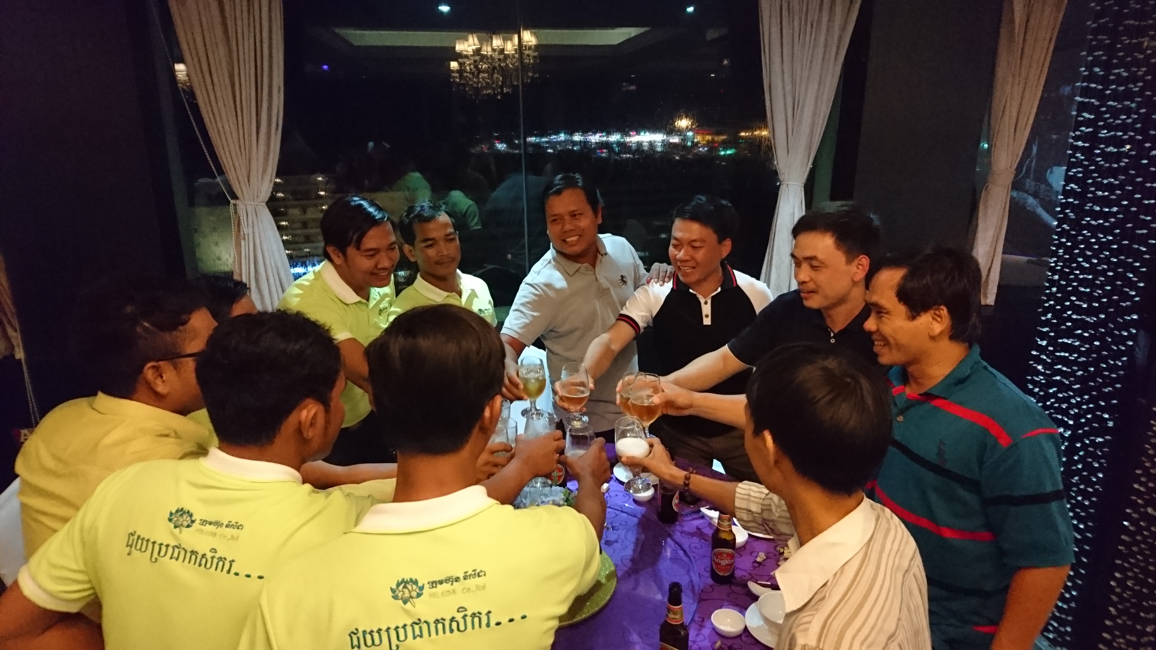 Cambodia 2016