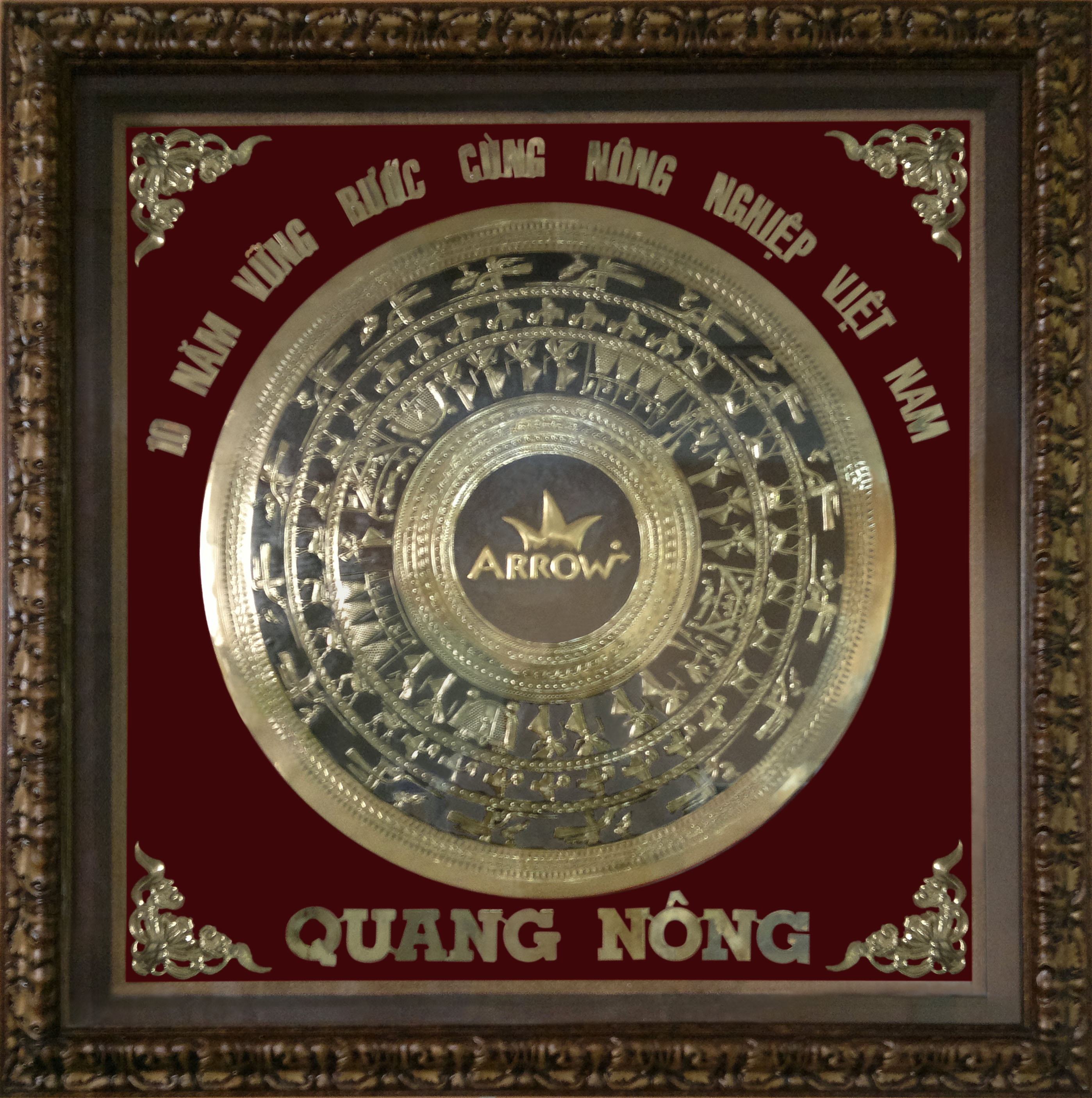 Thương hiệu 2