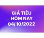 Giá tiêu hôm nay 4/10