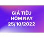 Giá tiêu hôm nay 25/10
