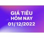 Giá tiêu hôm nay 1/12