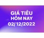 Giá tiêu hôm nay 2/12
