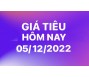 Giá tiêu hôm nay 5/12
