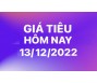 Giá tiêu hôm nay 13/12