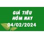 Giá tiêu hôm nay 4/2