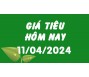Giá tiêu hôm nay 11/4