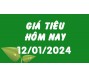 Giá tiêu hôm nay 12/1