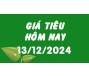 Giá tiêu hôm nay 13/12