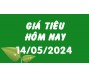 Giá tiêu hôm nay 14/5