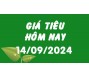 Giá tiêu hôm nay 14/9