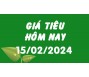 Giá tiêu hôm nay 15/2